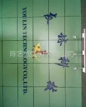 ��˾logo
