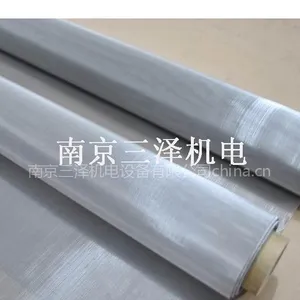 厂价直销钛丝网TA1/TA2