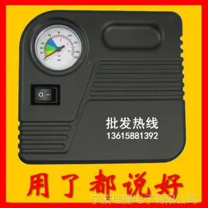 供应36V 48V  电动车充气泵 电瓶车充气泵 电动车打气泵