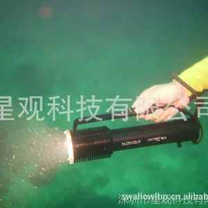 奥瞳/ARCHON 龙王潜水手电筒 D100W 10000流明潜水灯 ***光水下补光灯