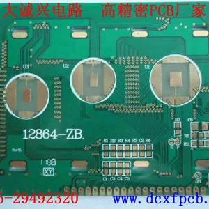 供应LCD绑定模块电路板,PCB线路板,大诚兴