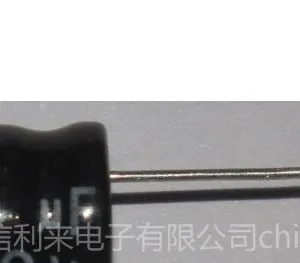供应250v10uF 10X16高频低阻铝电解电容器