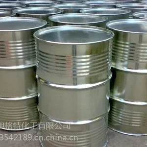 供应pvc糊树脂增塑剂 溶剂添加剂 dop dbp代替品