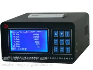 ��Ӧ����MetOne BT-620 ̨ʽ�������Ӽ����� �������ڳ������Ӽ���� ����ӡ�߾�׼��