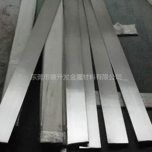 粤森6061-T6锦升发铝排批发厂 锦升发金属