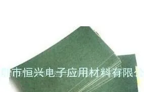 供应模切青稞纸、防火快巴纸、绝缘片成型、青稞、快巴纸