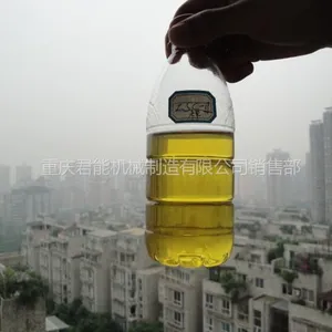 供应ZSA系列废油回收设备