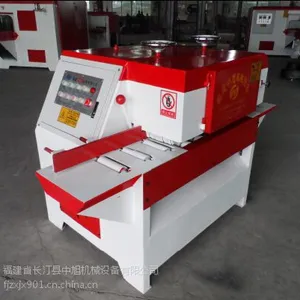 供应款单轴小型方木多片锯MGJF6×25厂家直销