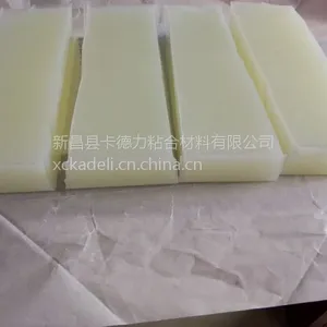 EVA热熔胶 热熔胶块 珍珠棉热熔胶