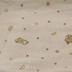 ��Ӧ��һ���ֻ�����Ҳ�ɶ��� ��γ***����40֧ɴ��ӡ��ɴ�� ˫��***��ˮɴ��