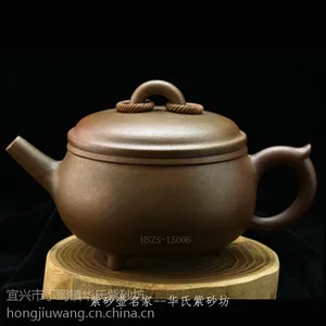 原矿紫砂 名家华氏纯手工黄龙山***紫砂 紫砂壶 矮三足鼎 HSZS-15006