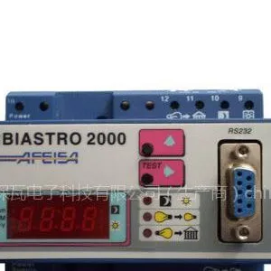 供应URBIASTRO 2000天文钟