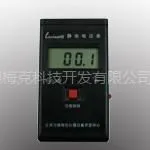 供应兰德梅克供应ELD-1静电测试仪