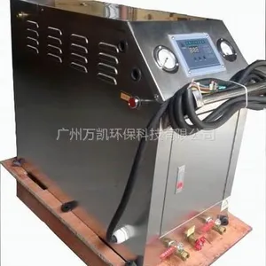 供应清洗油罐蒸汽清洗机