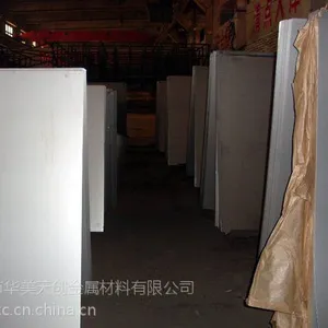 供应深圳316不锈钢多少钱 316不锈钢带 耐高温耐磨钢带