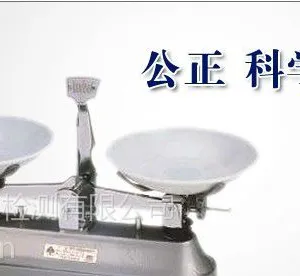 供应色谱仪计量校准检定推荐江西计量华中航公司