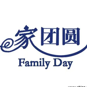 湖北美华环保餐具有限公司