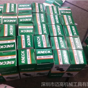 供应BT30拉钉BT40圆磨拉钉,台湾原装现货批发