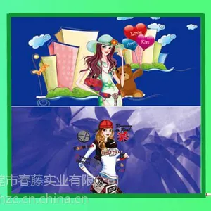 供应卡通人无纺布凹版印刷热转印纸 升华热转印纸 热转移印花纸