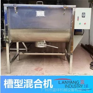 供應(yīng)【槽型混合機(jī)500L】特快對(duì)流混合機(jī)清洗方便無熱量混合機(jī)攪拌機(jī)械