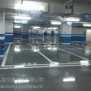 山东德州停车场车位划线、山东道路划线、济南车库划线