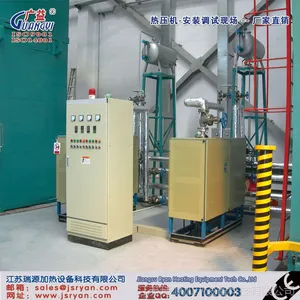 广益品牌 厂家直销 非标定制GYD电加热导热油炉 导热油炉机组