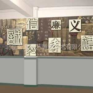 供应北京锻铜浮雕壁画 玻璃钢浮雕壁画