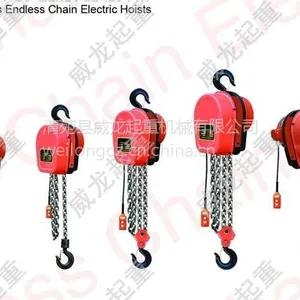 DHS��1��3�� �ֻ� �綯���������� �������� �����ɿ� ����