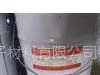 供应粘钢胶-新型环氧树脂建筑材料-粘钢胶信息