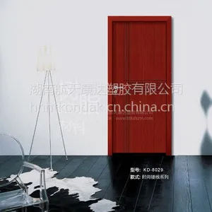 生态套装门 树脂套装门 PVC套装门 航天康达树脂【室内房门】
