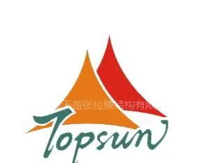 深圳市天盛膜结构有限公司
