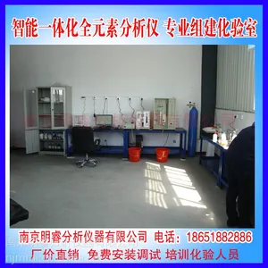 ��Ӧ�ҿ������ƺŷ����� ������������ ���MR-CS-F��