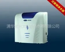 专业供应酒店、办公楼、工厂等商用汉斯顿净水器 优惠中