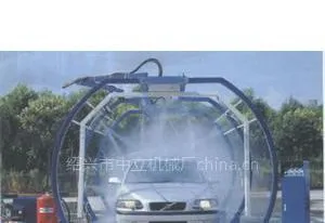 供应天桥式无刷洗车机 无接触式洗车机 中立皇洗车机