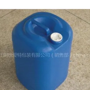 供应25L塑料桶