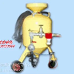 ��Ӧ�ܵ��ڱڳ�����ɰ��