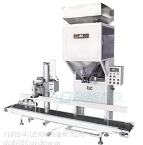 供应石家庄卓凡自动化DCS-25S 自动定量包装秤