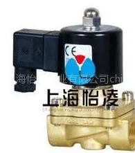 一体式 长期供应 供应厂家直销DF-4A电磁阀 优质