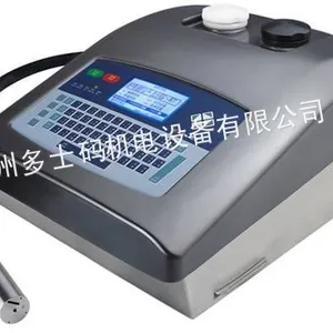 供应易码喷码机EC300易玛喷码机