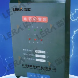 供应厂家直销 G26-100 电源防雷器
