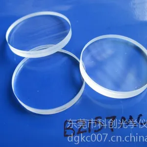 供应供应光学透镜球面B2157MC
