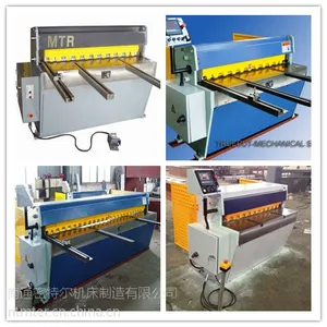 ��Ӧȫ��***�ľ����͵綯����� QH11D-3.2*2500 С�ͼ���� ���л�