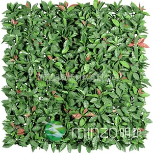 minzo|仿真植物墙MZCGZ06069|新型墙面装饰材料|护栏绿色装饰|阳台装饰材料|护栏装饰材