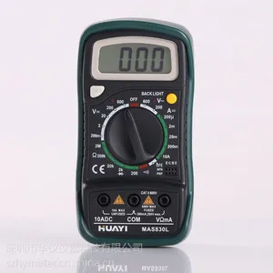 华仪正品MS830L数字万用表过载保护学生专用MAS830L结实耐用 背光