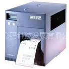 大连斑马ZT410条码机