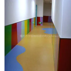 供应福建福州瑞思幼儿园——幼儿园专用地板