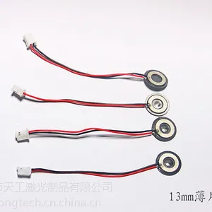 天工厂家直销耐腐蚀耐酸碱微孔雾化片13.8mm