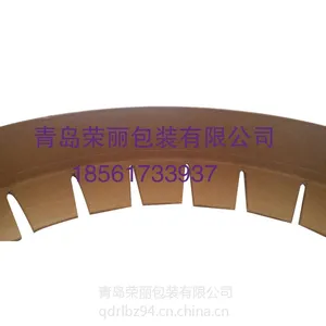 纸护角 纸护角打包 湖北纸护角打包 孝感市纸护角打包厂家