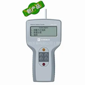 供应日本KANOMAX3887c尘埃粒子计数器