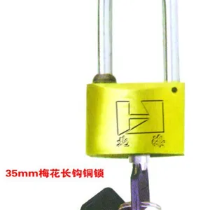 供应变压器锁/挂锁,表箱锁,电力表箱锁,放撬锁,密码锁